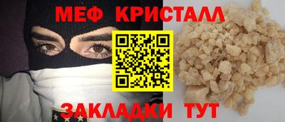 кокаин премиум Балашиха