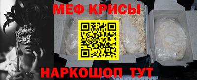 крисы Балахна