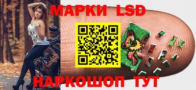 кокаин премиум Балашиха