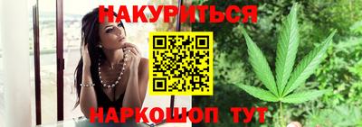 кокаин премиум Балашиха