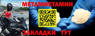 кокаин премиум Балашиха