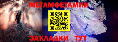 кокаин премиум Балашиха