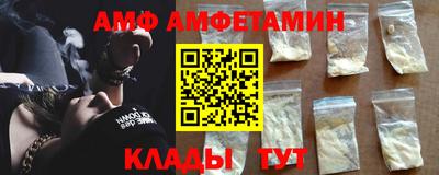 кокаин премиум Балашиха