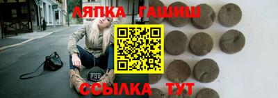 крисы Балахна