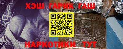 крисы Балахна
