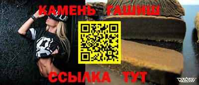 кокаин премиум Балашиха