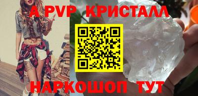 кокаин премиум Балашиха