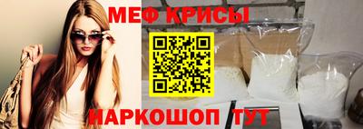 кокаин премиум Балашиха