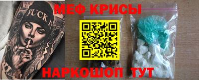 кокаин премиум Балашиха